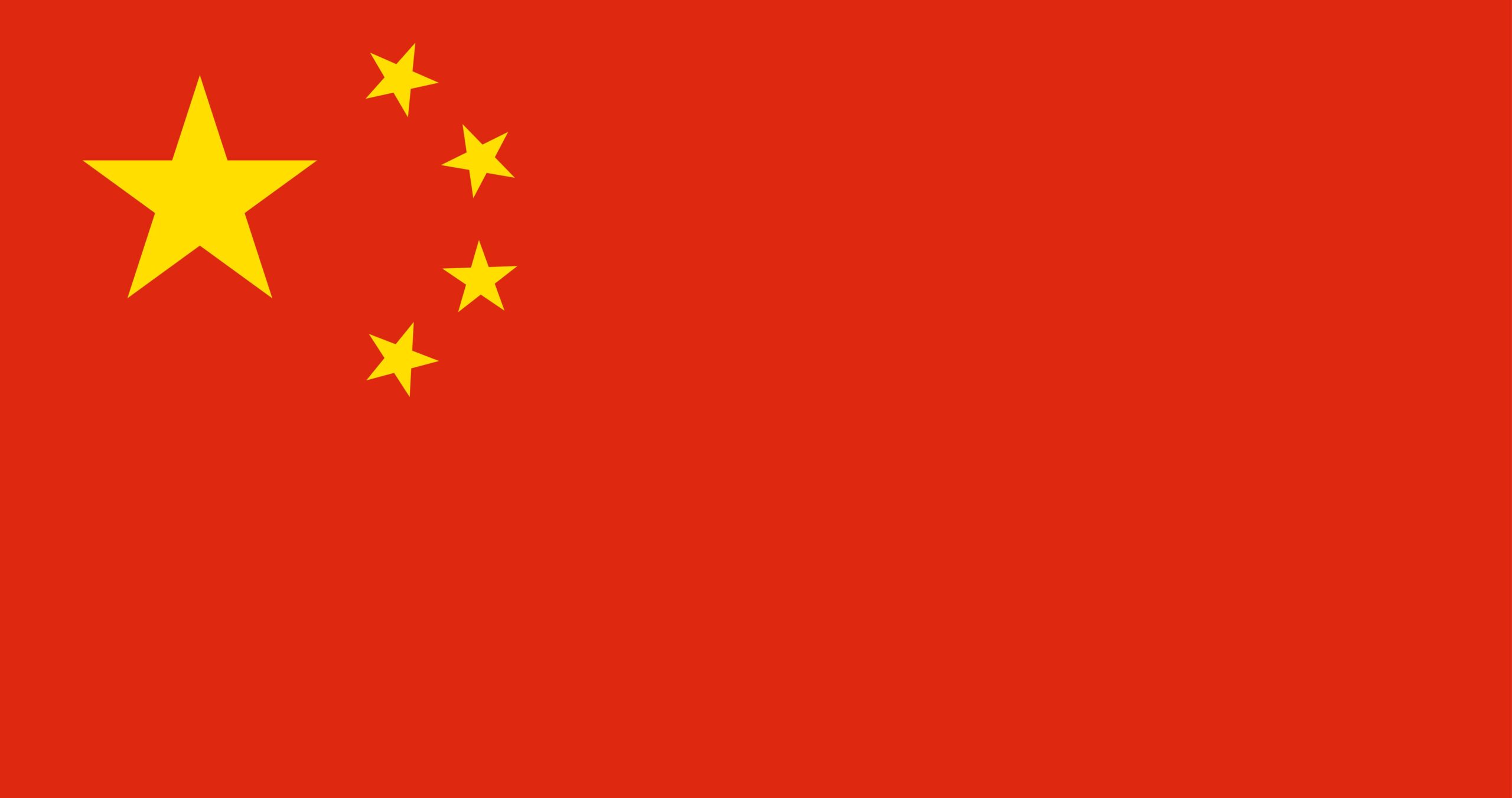 CHE